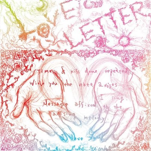 【中古】 大塚 愛 LOVE LETTER Tour 2009 - Premium Box - (初回限定生産) (特殊_画像1