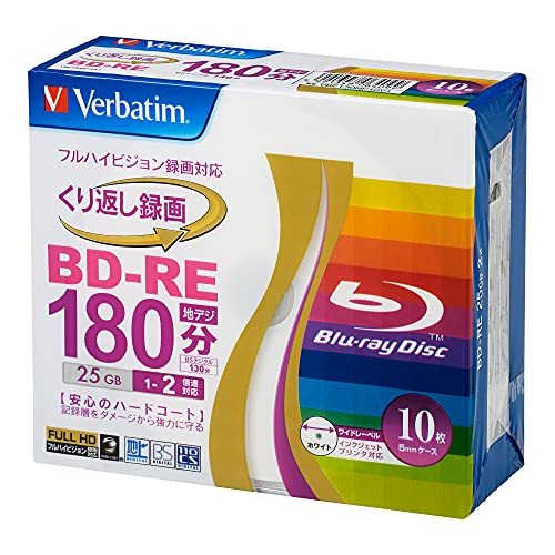 【中古】 バーベイタムジャパン(Verbatim Japan) くり返し録画用 ブルーレイディスク BD-RE 25GB_画像1
