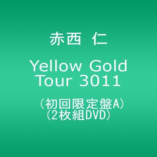 【中古】 Yellow Gold Tour 3011 (初回限定盤A) (2枚組DVD)_画像1