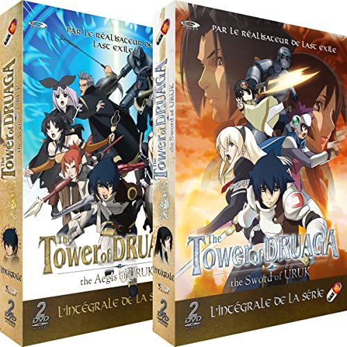 【中古】 ドルアーガの塔 1期+2期 コンプリート DVD-BOX (全24話)[輸入盤] [PAL]_画像1