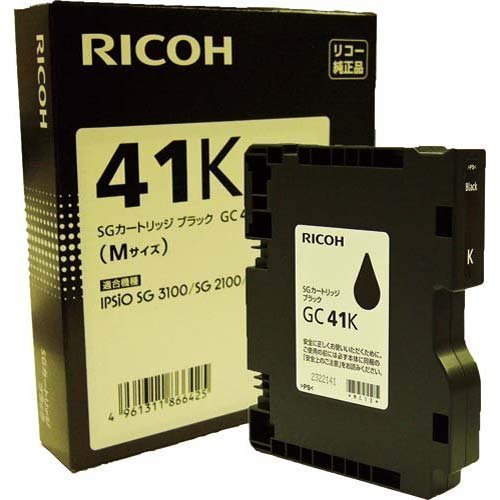 【中古】 RICOH リコー SGカートリッジ ブラック GC41K 515807