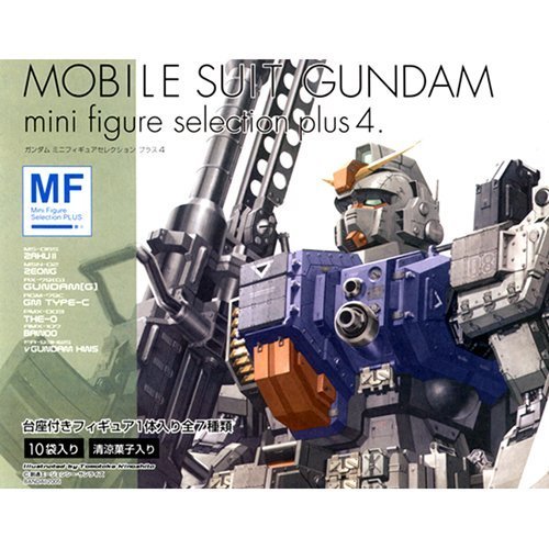 【中古】 GUNDAM MFS PLUS (ガンダム ミニフィギュアセレクション プラス) 4 単品_画像1