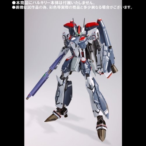 【中古】 DX超合金 VF-25F (早乙女アルト機) 用 スーパーパーツ (リニューアルVer.)_画像1