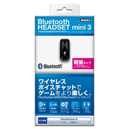 【中古】 【PlayStation 3 PlayStationVita対応】 Bluetooth ヘッドセット mini_画像1