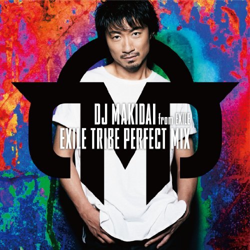 【中古】 EXILE TRIBE PERFECT MIX (AL2枚組+DVD)_画像1