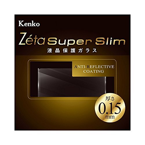 【中古】 Kenko ケンコー 液晶保護ガラス Zeta Super Slim Nikon D7200 D7100用 厚_画像1