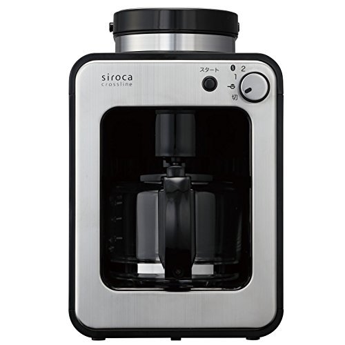 【中古】 siroca 全自動コーヒーメーカー SC-A111 ガラスサーバー ミル内蔵2段階 豆・粉両対応 蒸らし