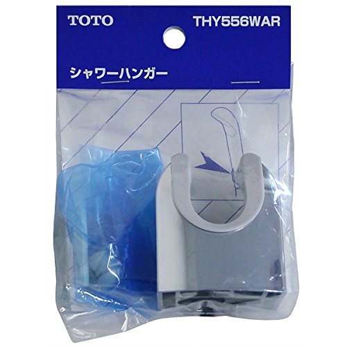 【中古】 TOTO シャワーハンガー THY556WAR_画像1