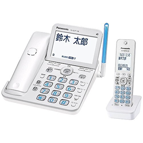 男女兼用 【中古】 パナソニック 電話機 RU・RU・RU VE-GZ71DL-W