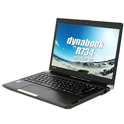 【中古】 東芝 dynabook R734 Windows10-Pro コアi5:2.6GHz メモリ4GB HDD32