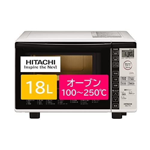 【中古】 HITACHI 日立 電子レンジ オーブンレンジ 18L ターンテーブル オートメニュー ダイレクトキー操作