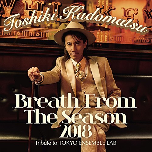 【中古】 Breath From The Season 2018?Tribute to Tokyo Ensemble L_画像1