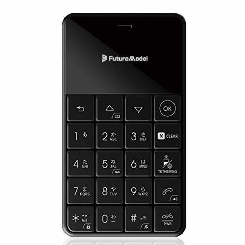 【中古】 MOB-N18-01-BK (ブラック) NichePhone-S 4G (ニッチフォン-S 4G) 5