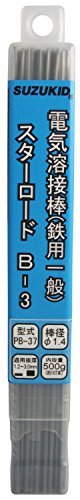 【中古】 スター電器製造 SUZUKID スターロードB-3 一般軟鋼用溶接棒 1.4φ*230mm 500g PB-3_画像1