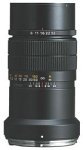 【中古】 MAMIYA マミヤレンズ N 210mm F8L_画像1