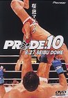 【中古】 PRIDE.10 西武ドーム [DVD]_画像1