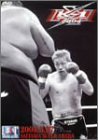 【中古】 K-1 WORLD GP 2004 [DVD]_画像1