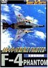 【中古】 F-4 PHANTOM AIR-TO-SURFACE FIGHTER [DVD]_画像1