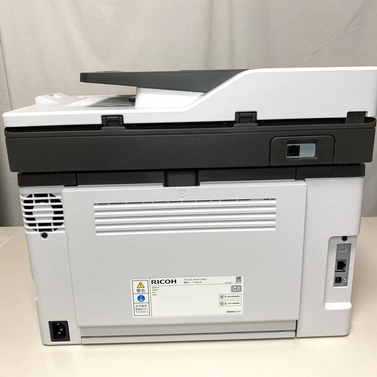 ※注意【手渡し/引取り限定品/千葉県柏市】　リコー RICOH P C200SFL プリンタ　【中古/USED】_画像4