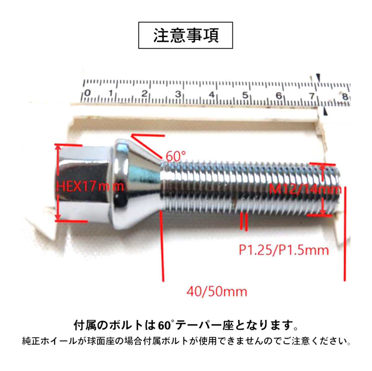 アウディ A1 Audi '11- スペーサー ハブ一体型 厚み20ｍｍ PCD100 5穴 ハブ径 φ57.1 M14×P1.5 即納 在庫有_画像7