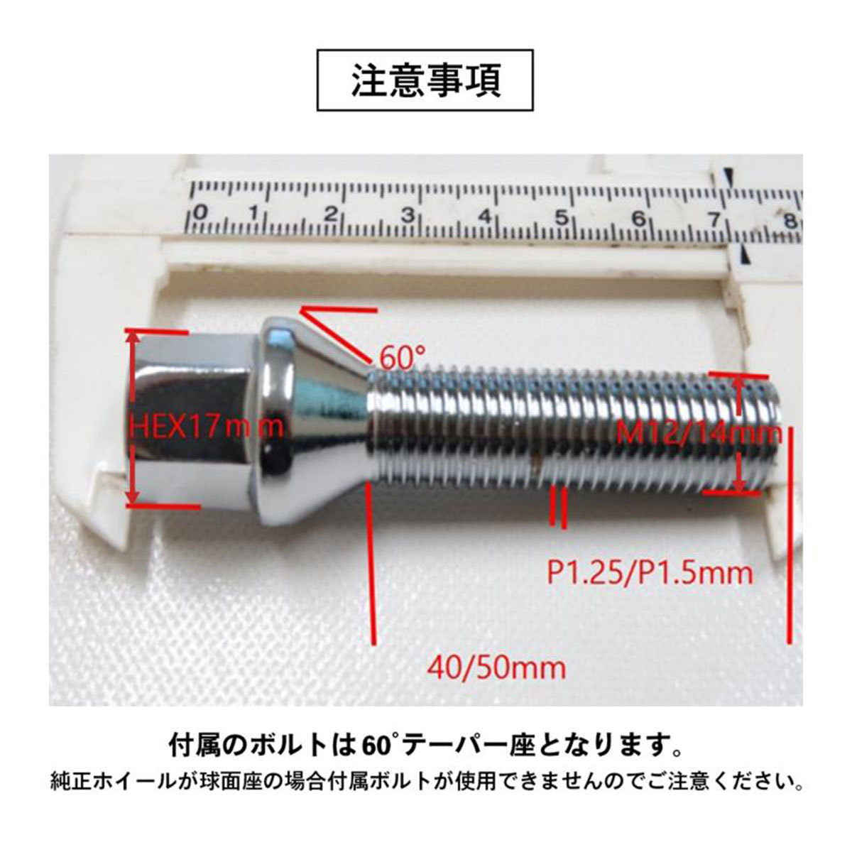 ポルシェ 911 928 944 スペーサー ハブ一体型 厚み15ｍｍ PCD130 5穴 ハブ径 φ71.6 M14×P1.5 即納 在庫有_画像9