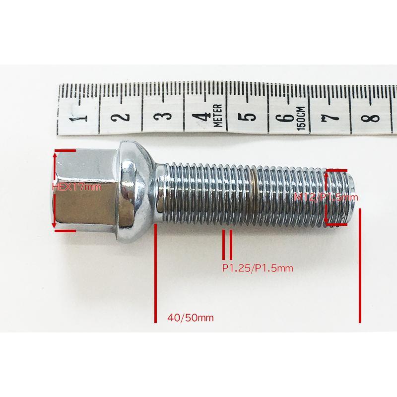 シトロエン C4 ピカソ スペーサー ハブ一体型 厚み20ｍｍ PCD108 4穴 ハブ径 φ65 M12×P1.25 即納 在庫有_画像9