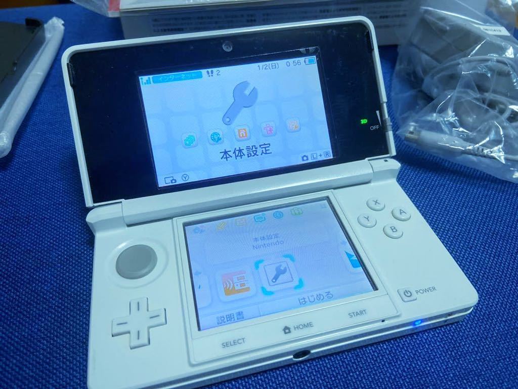 ニンテンドー 3DS本体 ポケモンバンク ポケムーバー ソフトつき