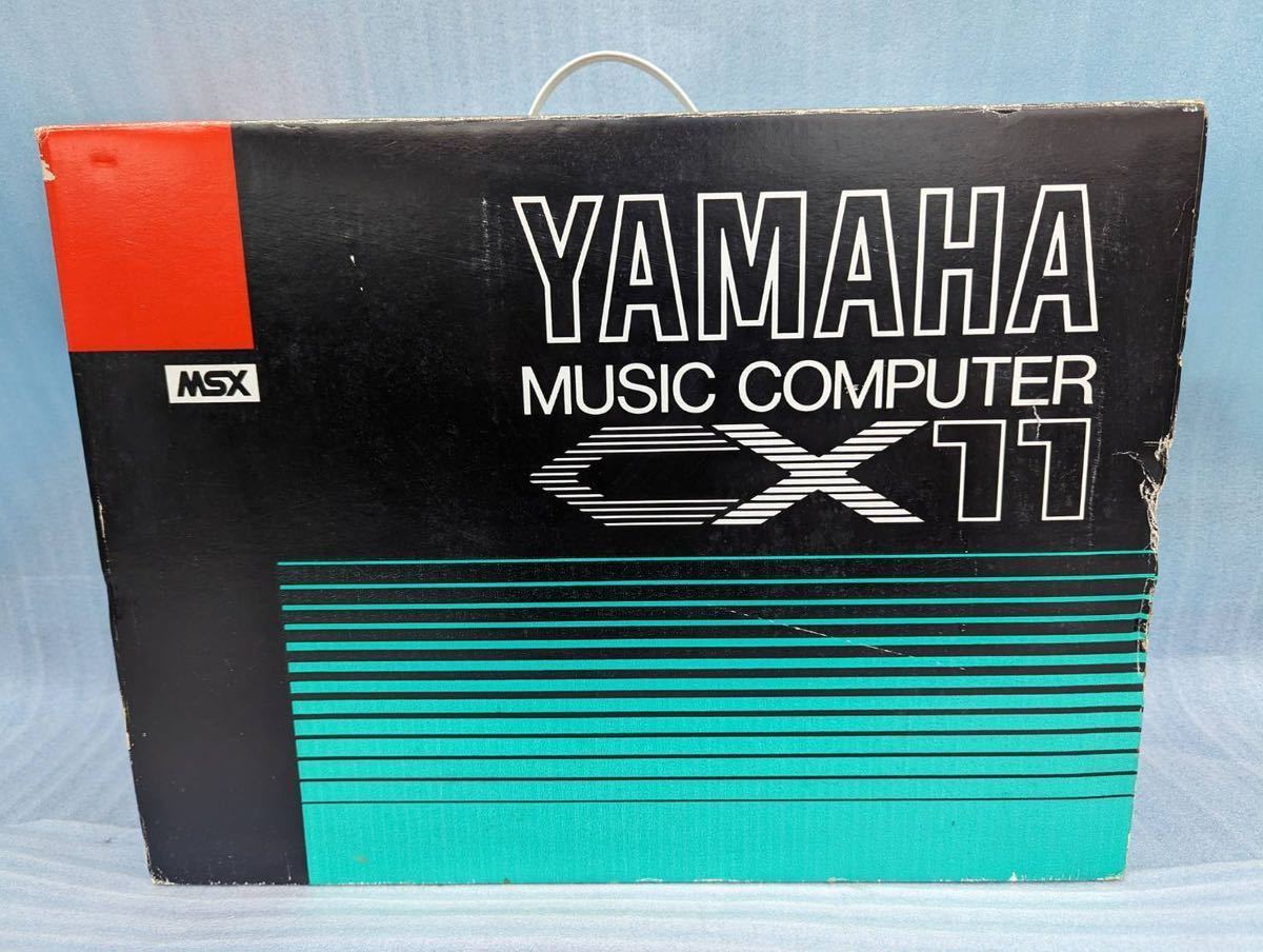 激安店舗 ヤマハ YAMAHA MIDIユニットが付いてます レトロゲーム、SMD-01 MSX CS-11 CX11 ミュージックコンピューター MSX