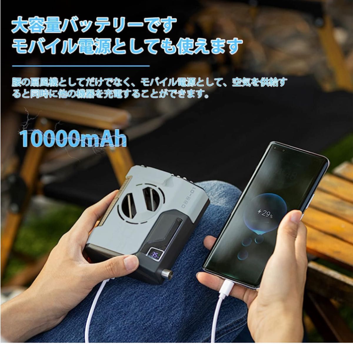 【価格破壊セール】超強風の多機能携帯扇風機！USB充電式ファン！手持ち/首掛け白のみ