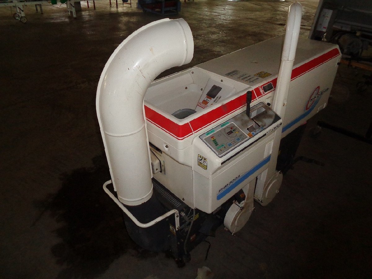 栃木)ヤンマー 籾摺機 RHM300A 3相200V【栃木...+soporte.cofaer.org.ar