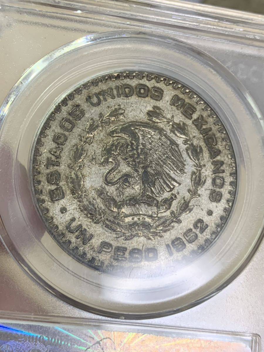 外国コインメキシコ銀貨1962年公博GBCA 鑑定済みAU53 銀貨アンティーク