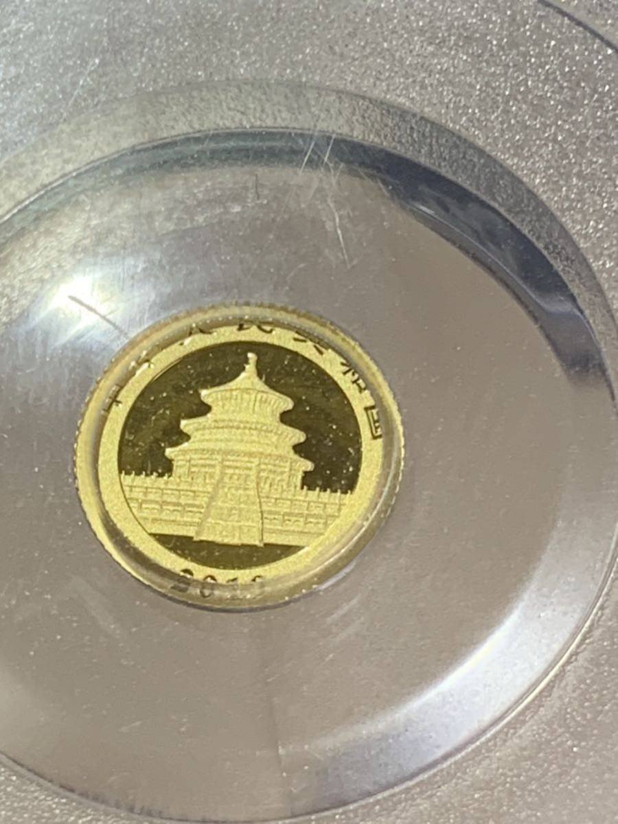 中国パンダ金貨 2019年中華人民共和国パンダ10元金貨/MS70/PCGS鑑定-