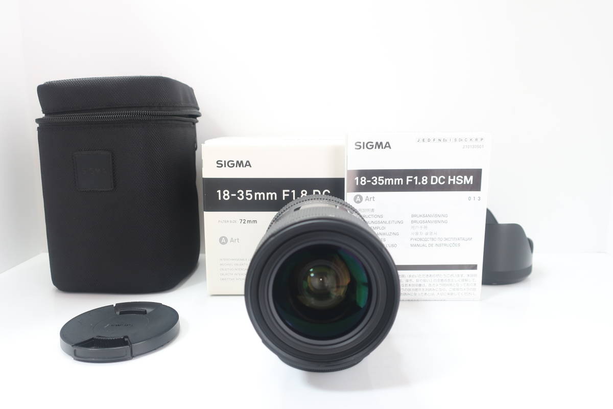 ★良品★ SIGMA シグマ 18-35mm F1.8 DC HSM Art Nikon 元箱付 #2555
