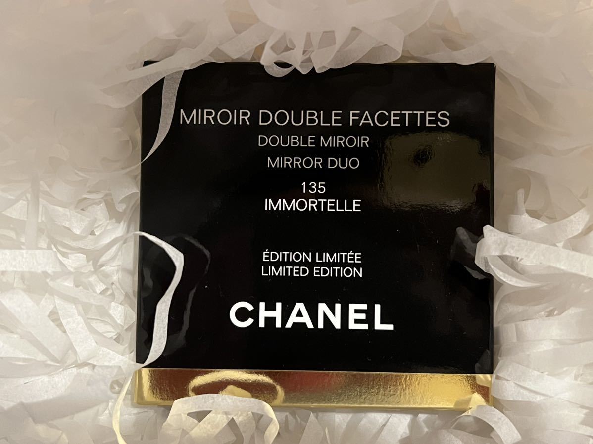 送料無料！】CHANEL ミロワール ドゥーブル ファセット コンパクト