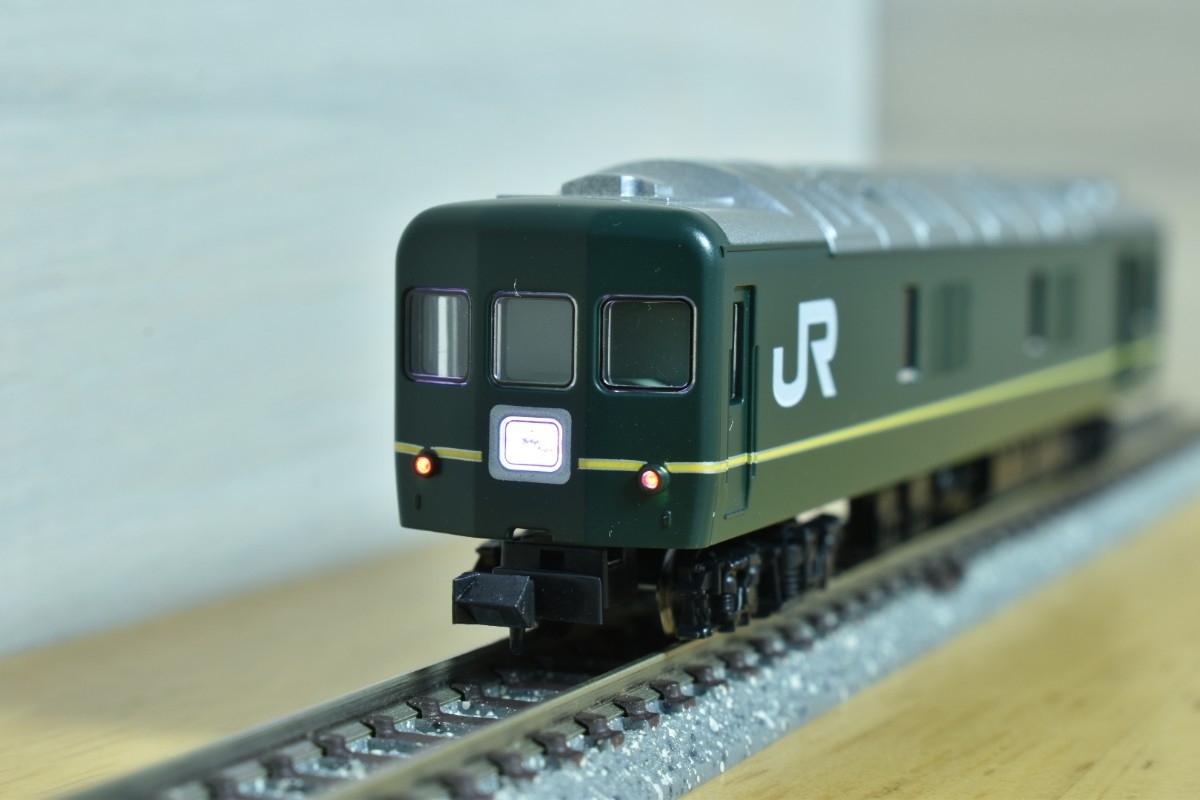 カニ24-13 92459 JR EF81・24系トワイライトエクスプレス基本 カニ24-13 92459 JR EF81・24系トワイライトエクスプレス基本