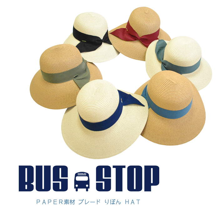 BUS・STOP*大人気 オリジナルチャーム 折り畳み可 りぼん ハット ナチュラル かわいい Paper/ペーパー/HAT 帽子 bk 当店通常価格￥2,000-_出品参考写真