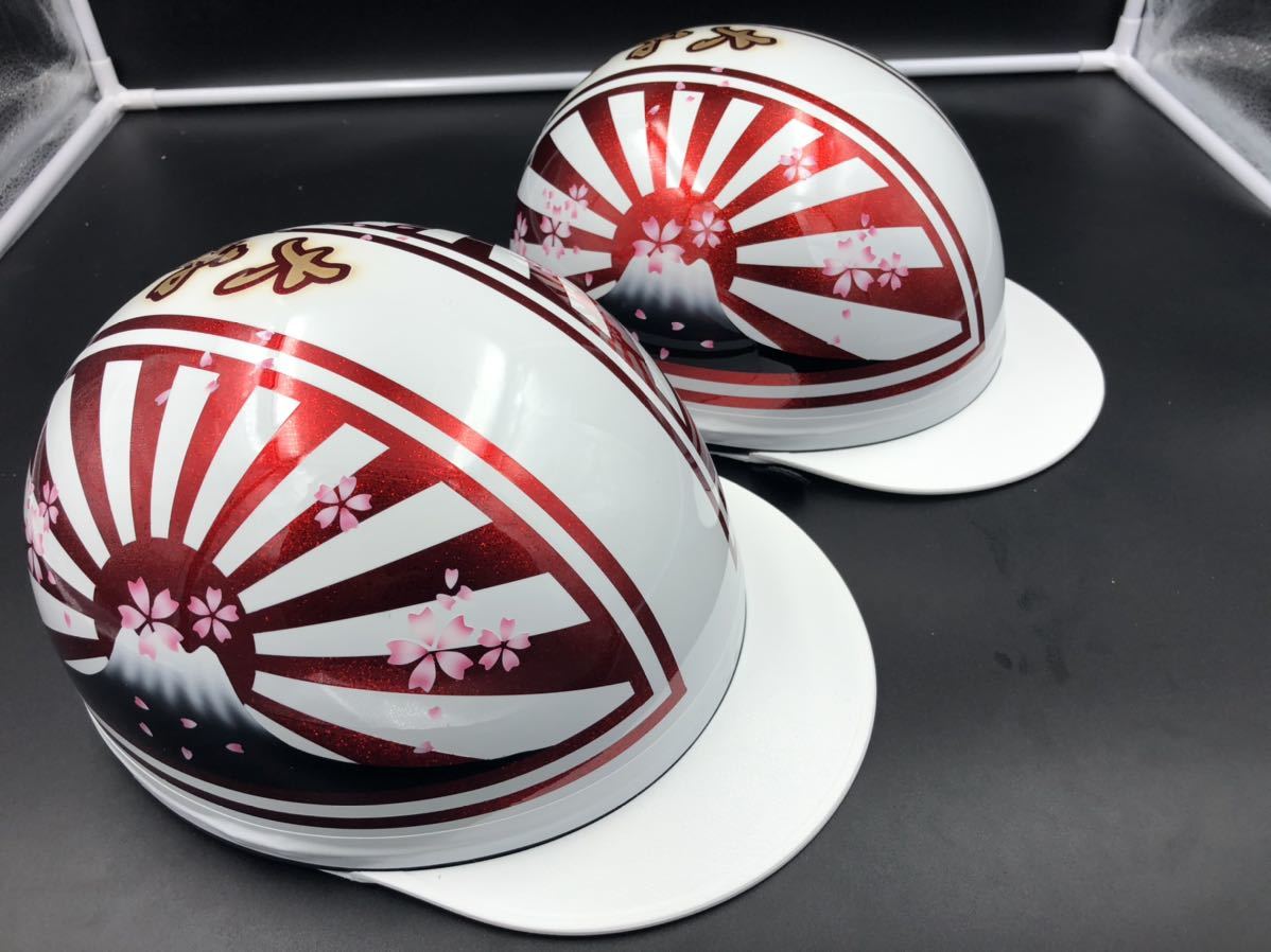 コルク半 カスタム 富士日章 ホワイトレッド ラメ 桜セット 高級クリヤ