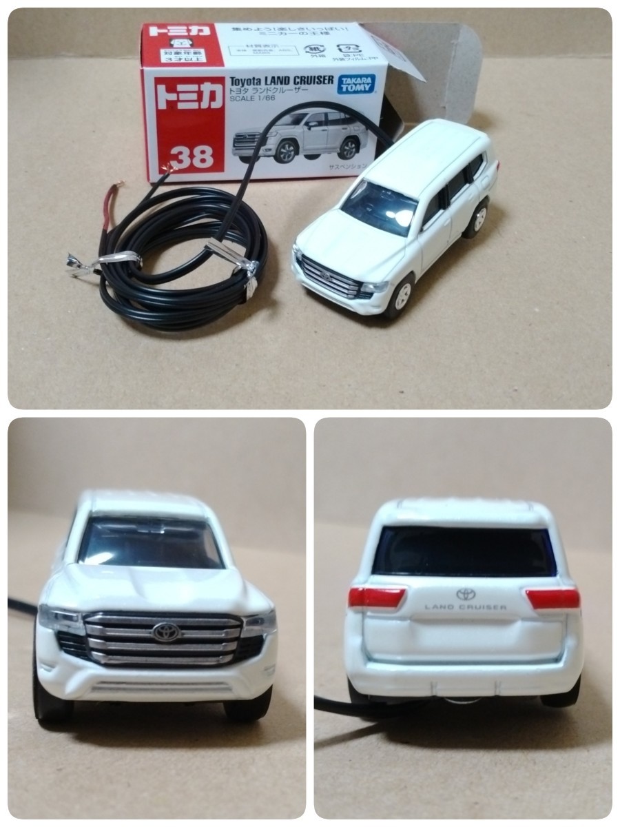  dummy scanner Land Cruiser 300 series white non-genuine wheel Tomica TOYOTA LED 12V 2 light blinking anti-theft minicar prompt decision 