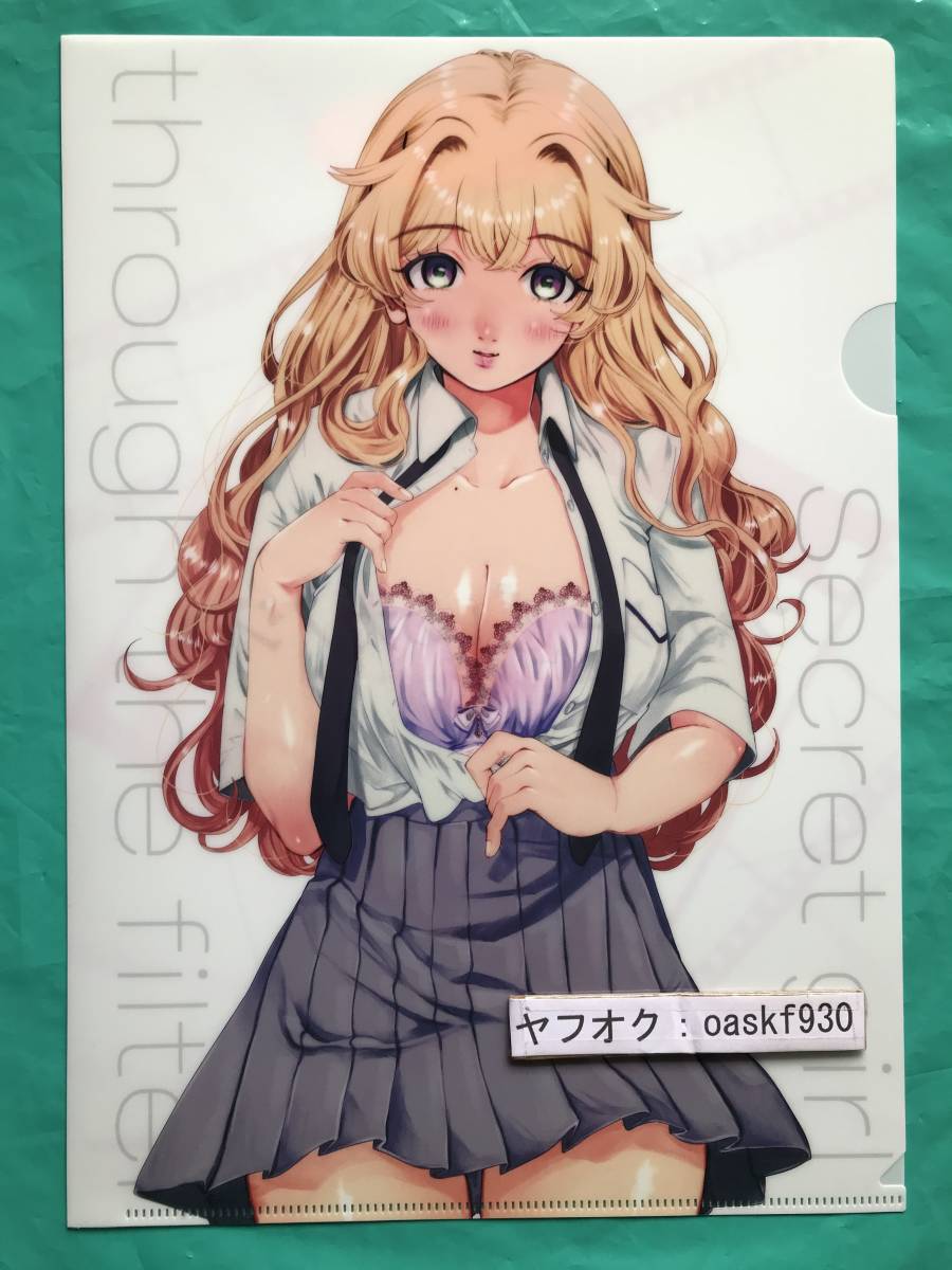 item_image_1