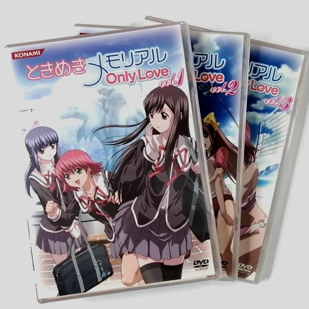 輝い ☆未開封☆ときめきメモリアル Only (3DVD) vol.1-3 Love た行