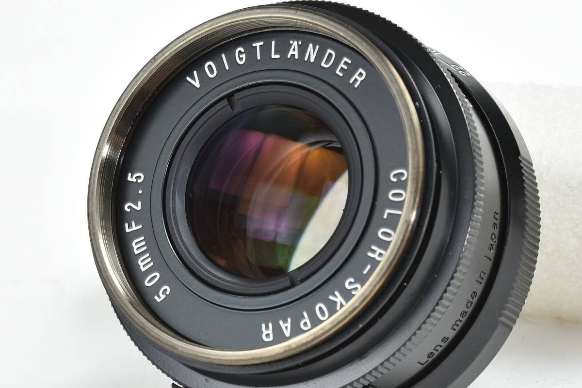★良品★Voigtlander フォクトレンダー color skopar カラースコパー 50mm F2.5 ブラック ライカLマウント♪/m55_画像6