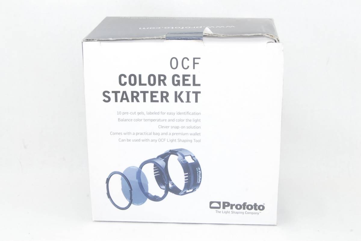 ★アウトレット品★Profoto プロフォト OCF Color Gel Starter Kit カラージェルスタータキット 101037♪1