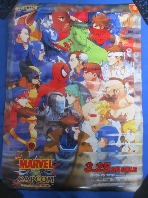 ◆MARVEL CAPCOM B2サイズポスター◆約72.8×51.3㎝ マーベル マーヴル カプコン マブカプ 店舗用販促ゲーム ドリームキャスト♪2F-110712