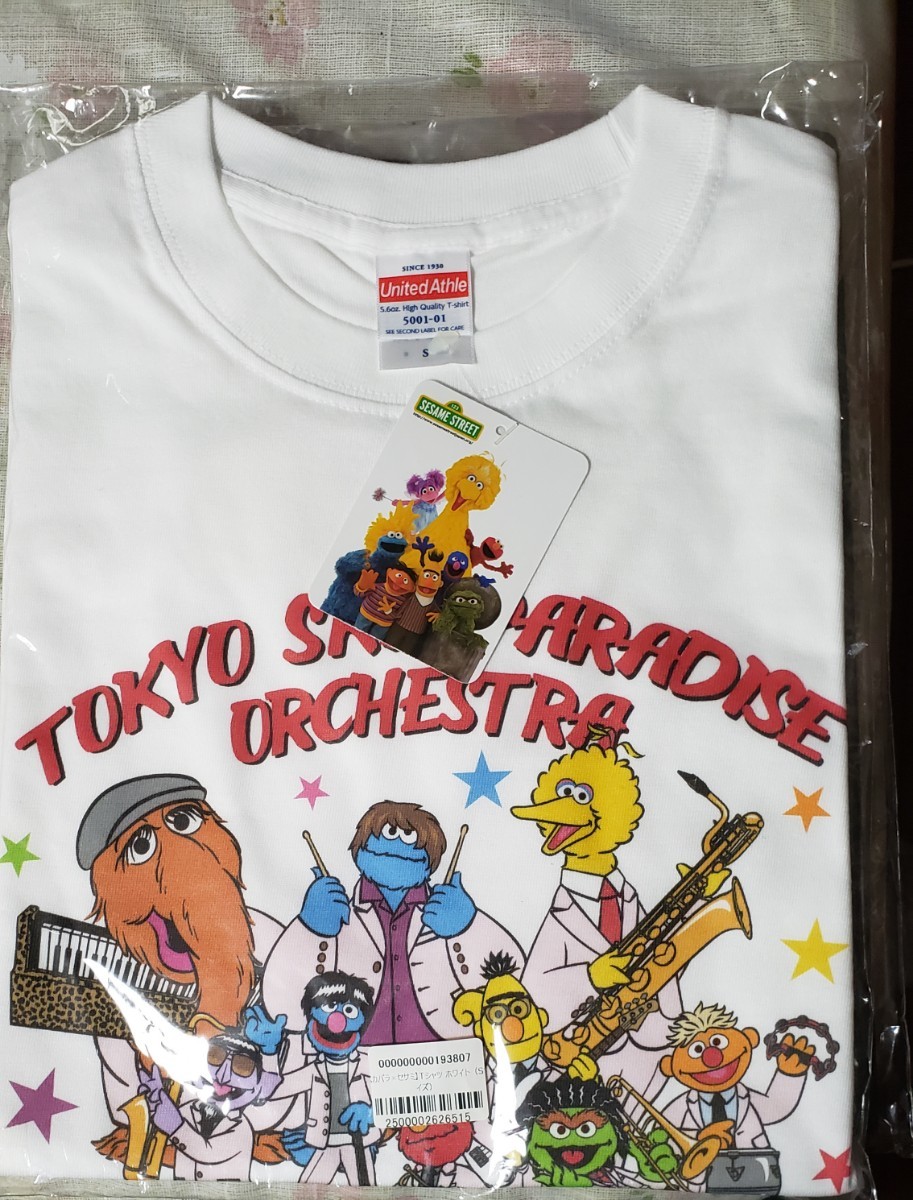 【未使用】東京スカパラダイスオーケストラ×セサミストリート Tシャツ 白 S 新品 未開封【管理番号2FCP本307】