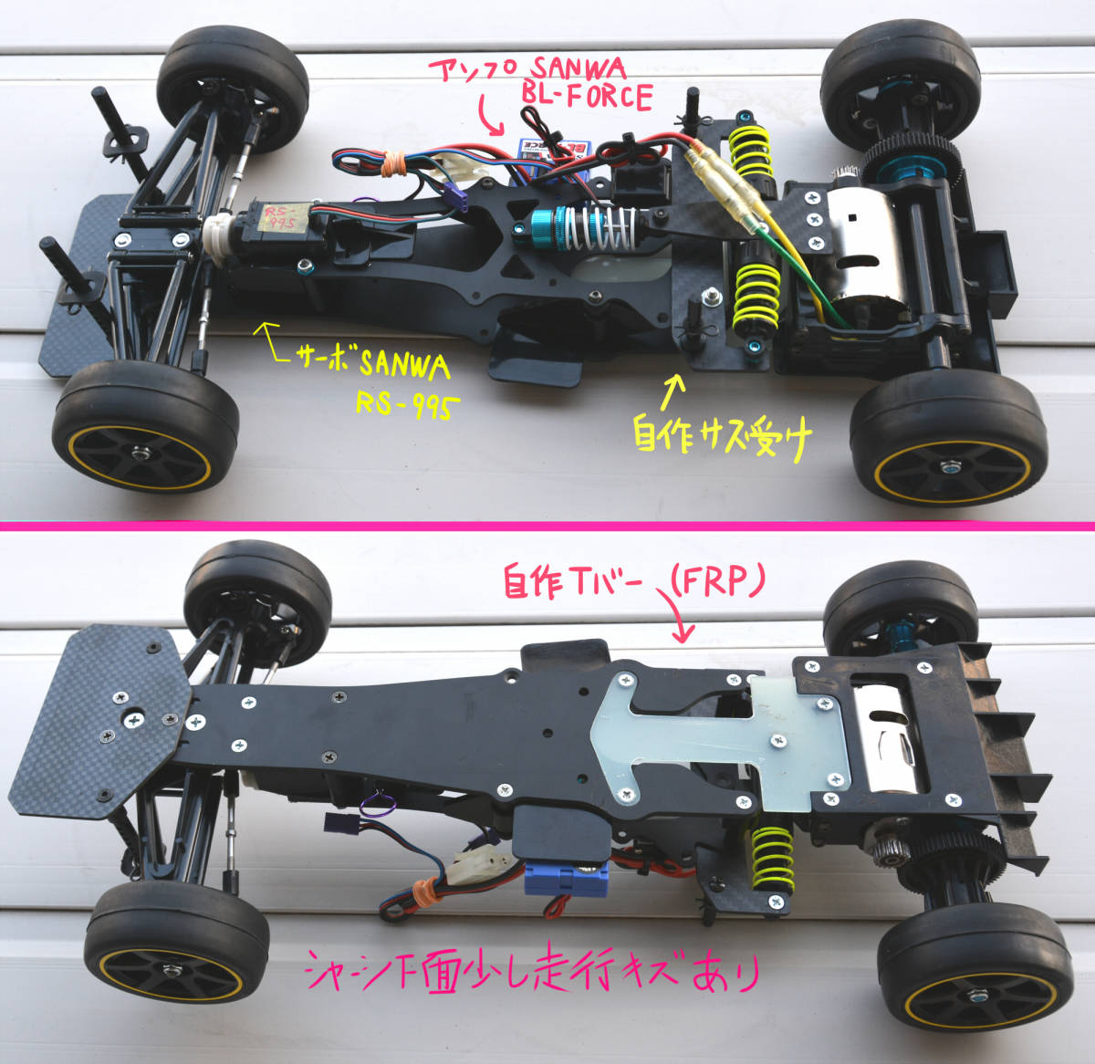 Yahoo!オークション - タミヤ F103GT改(F104GTロングホイール Yahoo!オークション - タミヤ F103GT改(F104GTロングホイール