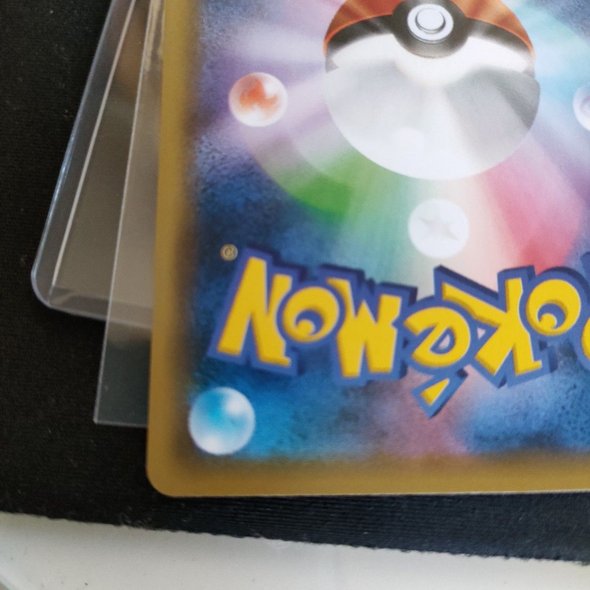 美品 ポケモンカード カリン ジムプロモ カリンのナイトバトル 美品 ポケモンカード カリン ジムプロモ カリンのナイトバトル