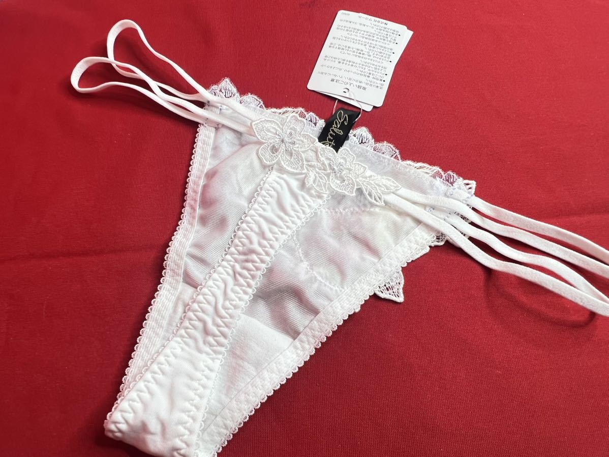 item_image_9