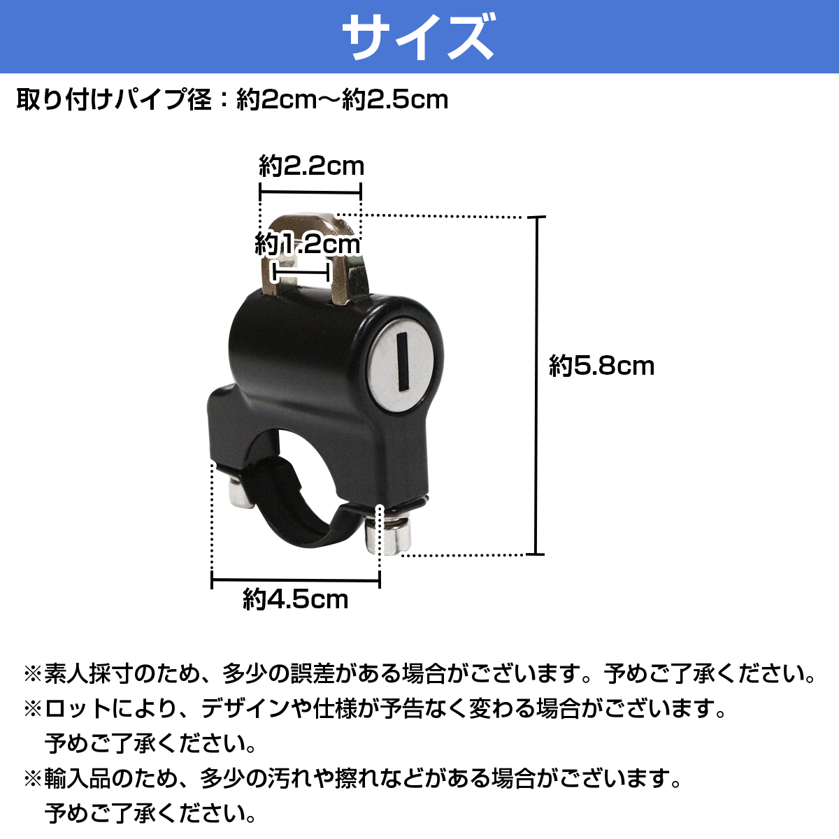 【送料無料】ヘルメット ホルダー ハンドル クランプ モンキー ダックス ゴリラ エイプ XJR400 ZRX400 ゼファー400 バリオス イナズマ_画像6