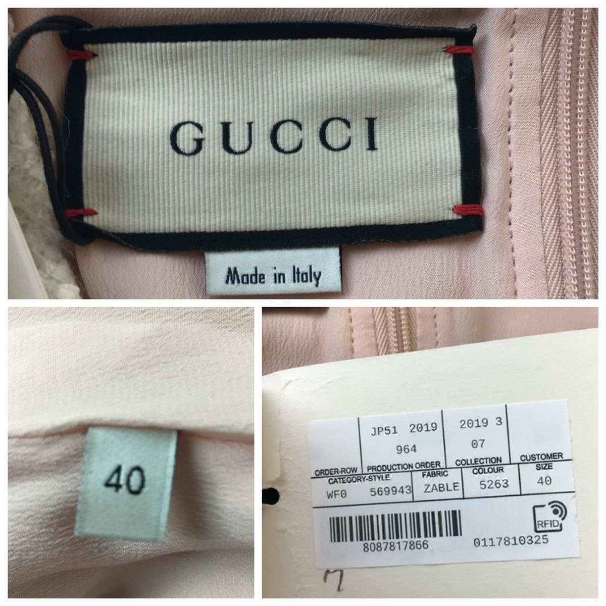  new goods unused GUCCI Gucci collar attaching tweed One-piece tag equipped free shipping 