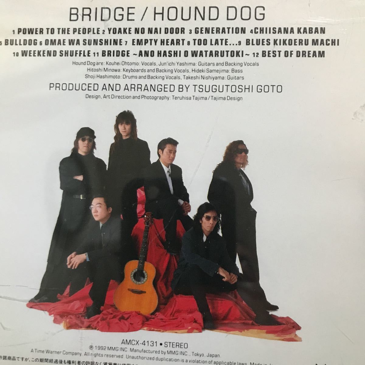 HOUND DOG ★ Bridge_画像4